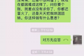 长宁专业催债公司的市场需求和前景分析